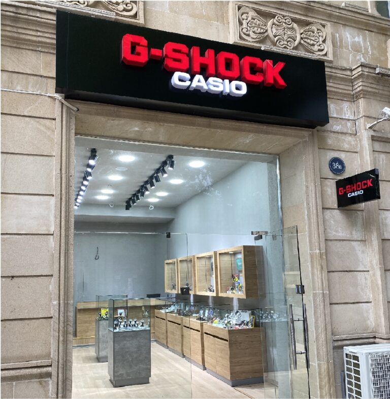 Gəncə ş. mağazası